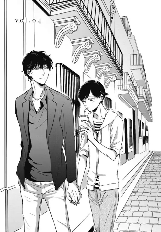 Ghi Chú Bí Mật Chapter 4 - Trang 2