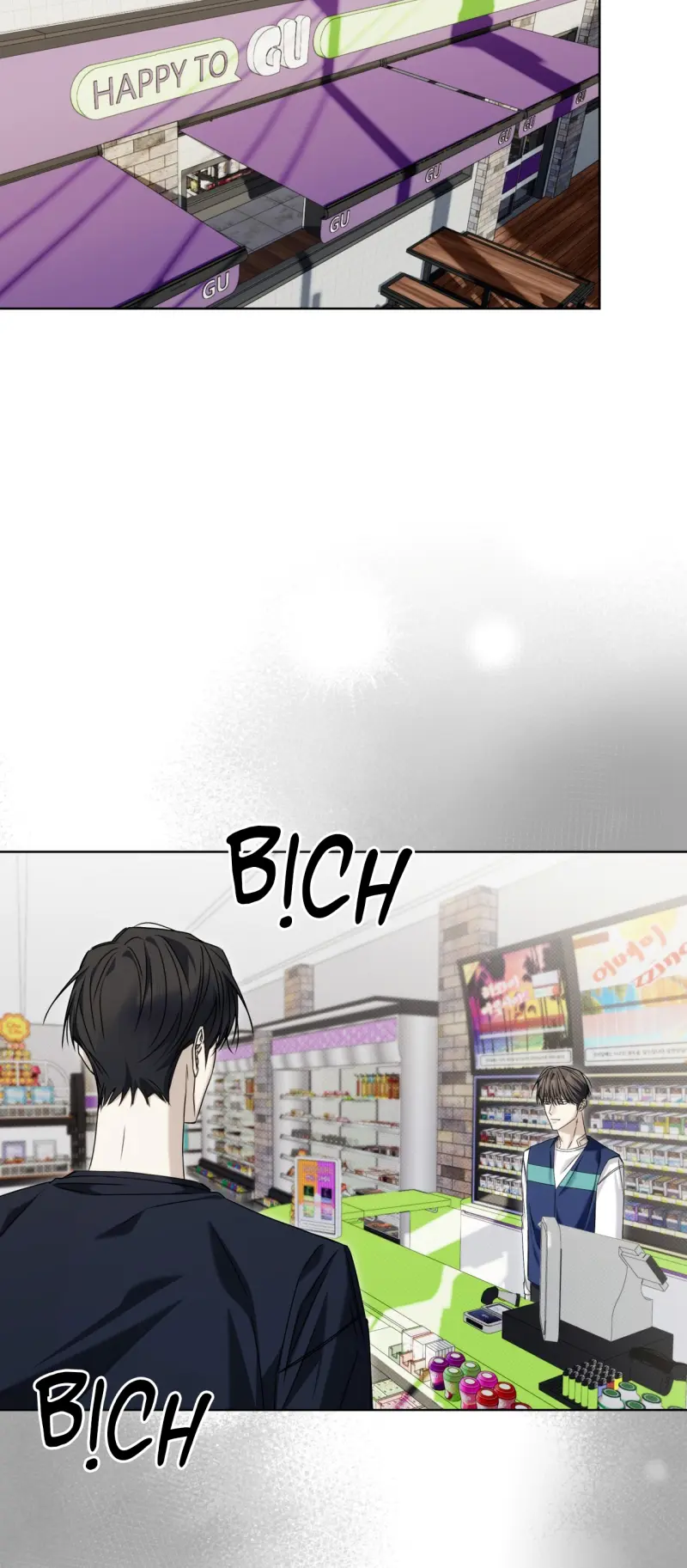 CHEAT DAY Chapter 14 - Trang 2