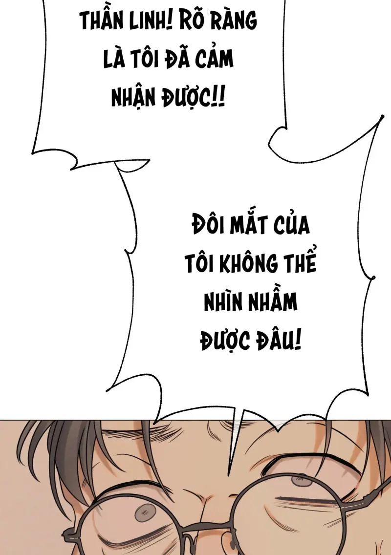 Quẻ Bói Giấc Mơ Của Yêu Tinh Chapter 74 - Next Chapter 75