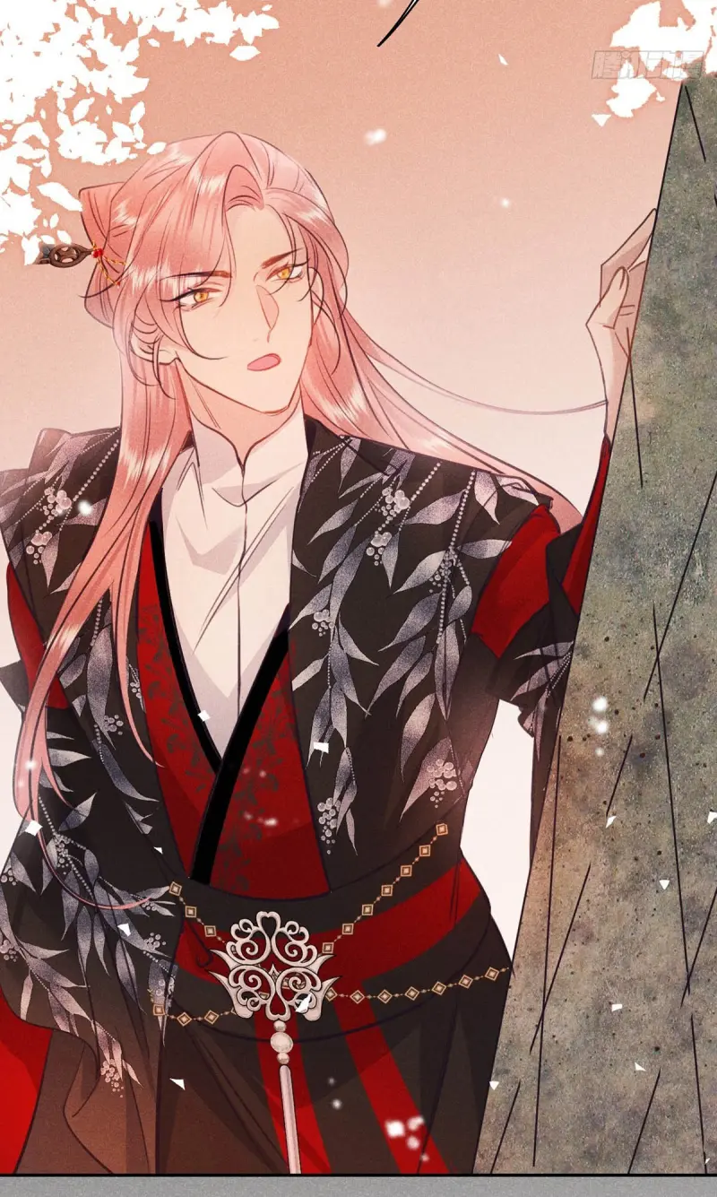 Dạ Bạch Chapter 15 - Next 