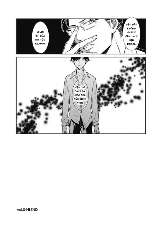 Ghi Chú Bí Mật Chapter 4 - Trang 2