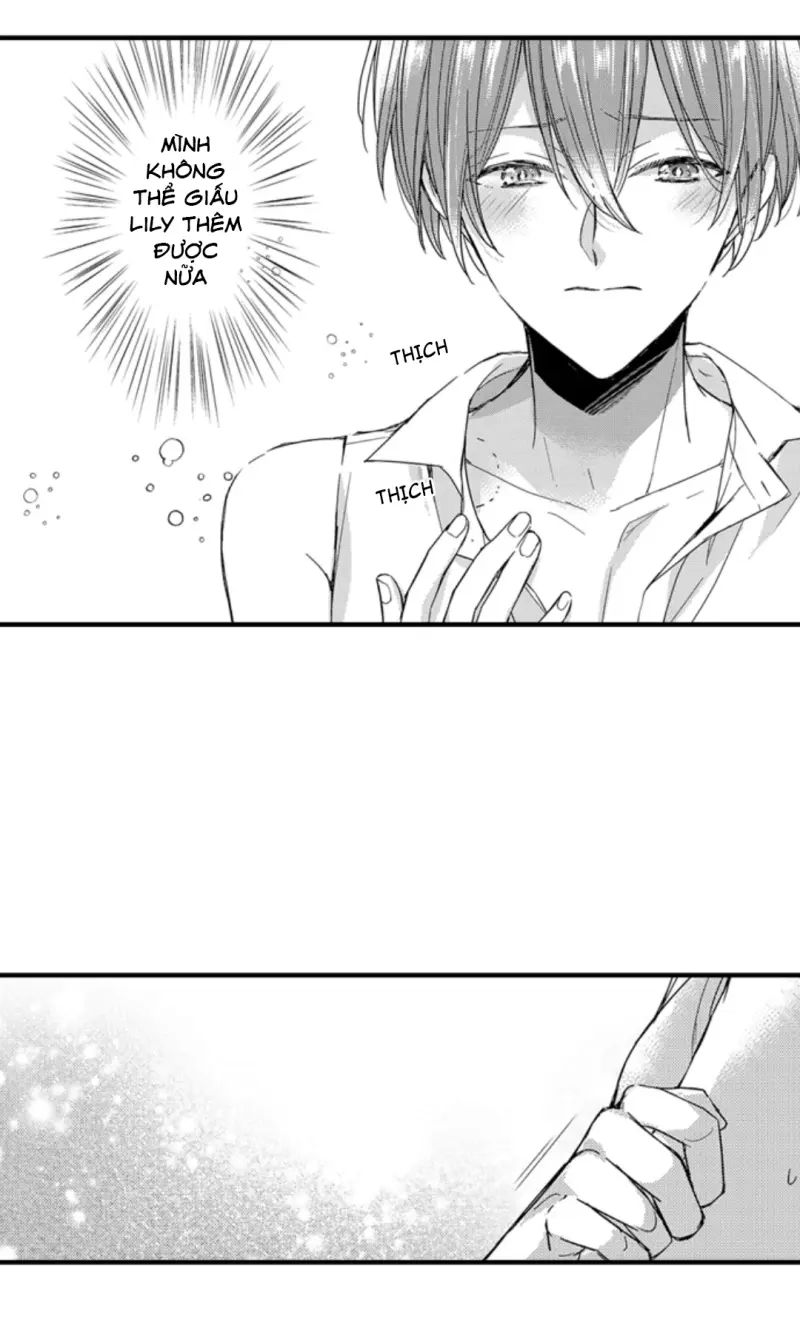 Chàng hoàng tử hoàn hảo yêu tôi, tình địch của anh ấy? Chapter 47 - Trang 2