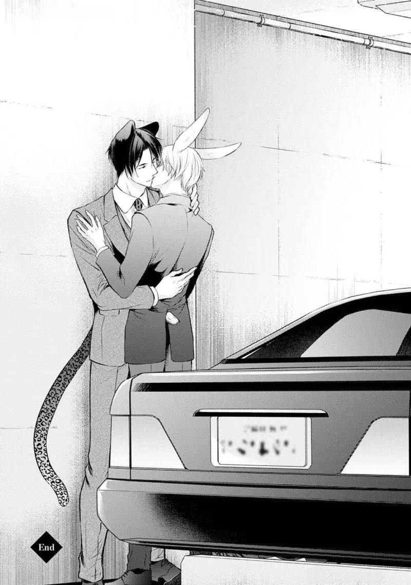 Đã Đến Lúc Cưng Chiều Rồi! Chapter 6 H+ - Next 