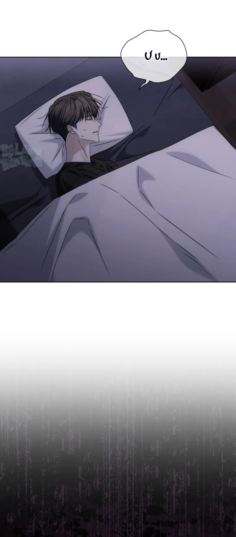 CHEAT DAY Chapter 14 - Trang 2