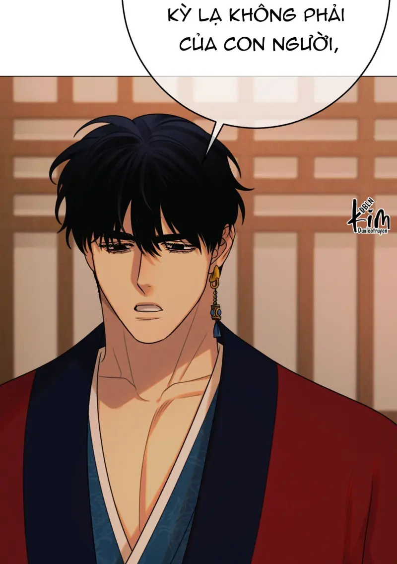 Quẻ Bói Giấc Mơ Của Yêu Tinh Chapter 74 - Next Chapter 75