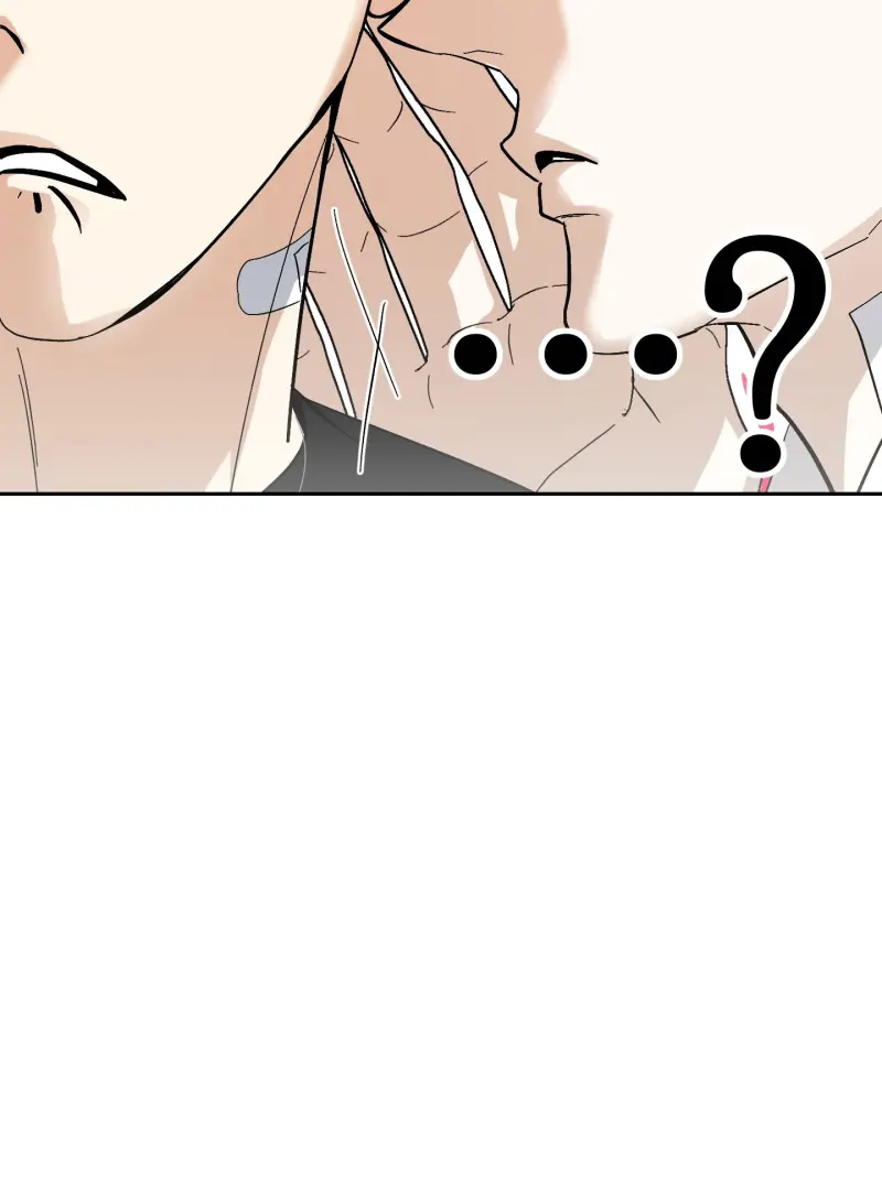 TƯƠNG XỨNG Chapter 17 - Next 