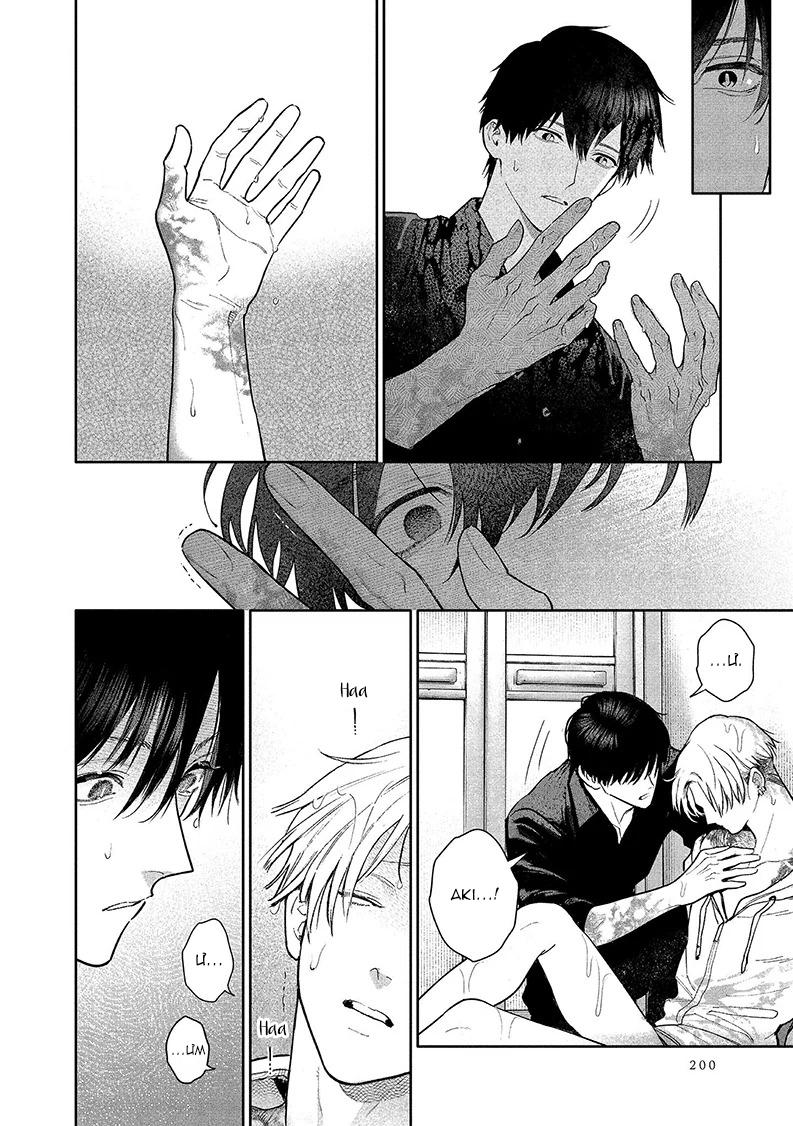 Cho Đến Khi Em Trở Thành Dom Chapter 5 Móc lít đỗ - Trang 2