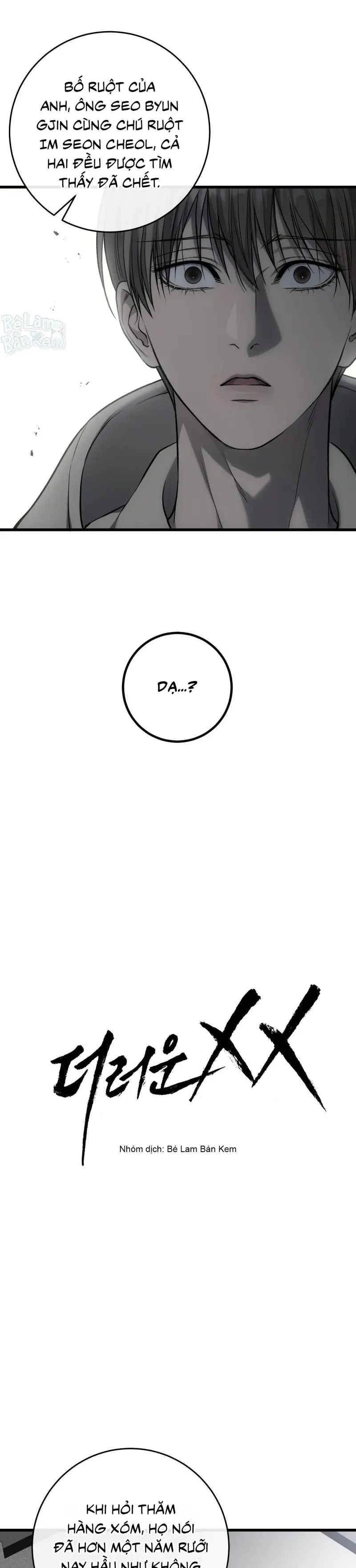 XX ĐÊ TIỆN Chapter 64 - Next 