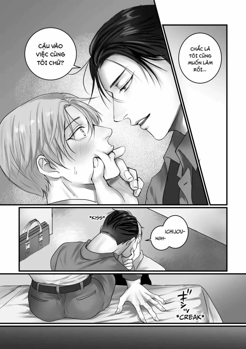 Series BL Manga Chapter 28.3 - Next Chapter 28.4