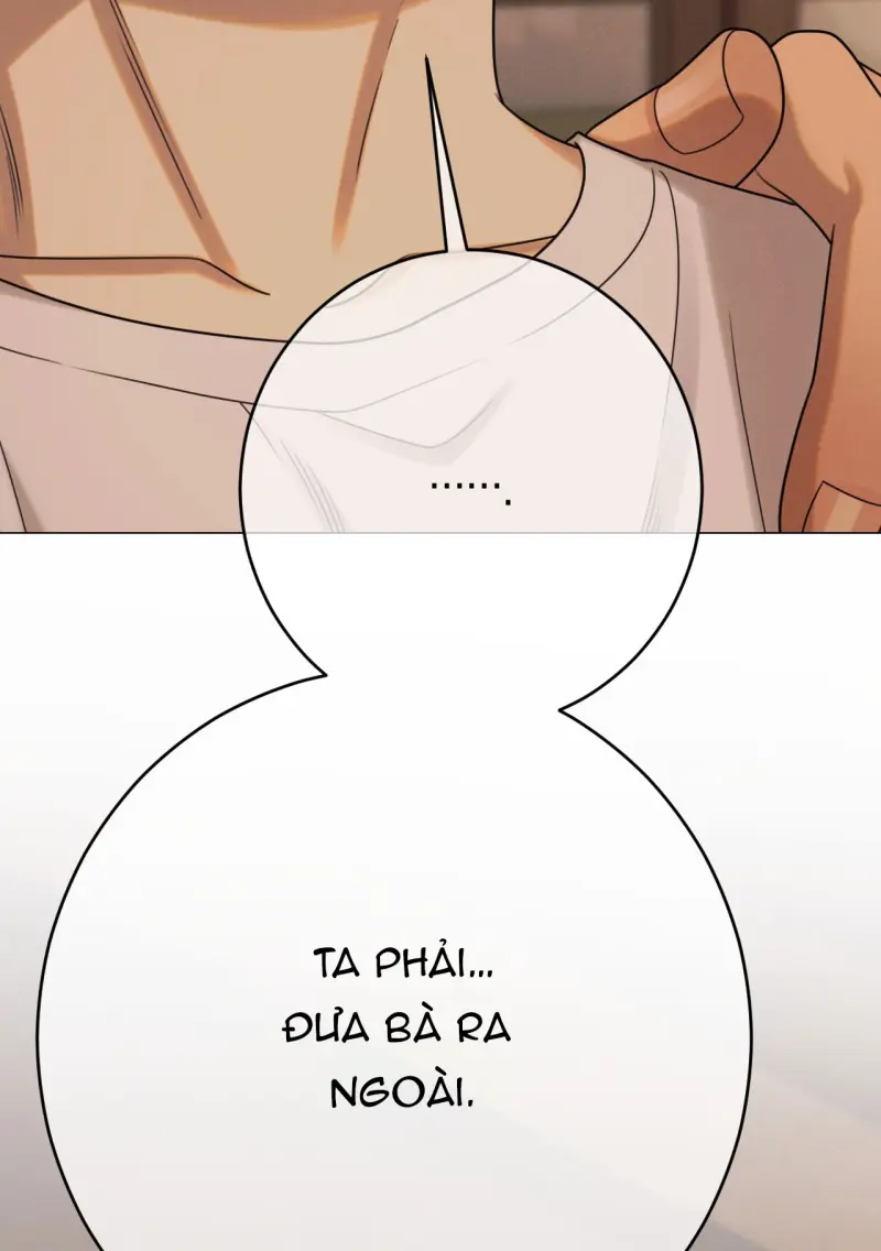 Quẻ Bói Giấc Mơ Của Yêu Tinh Chapter 74 - Next Chapter 75