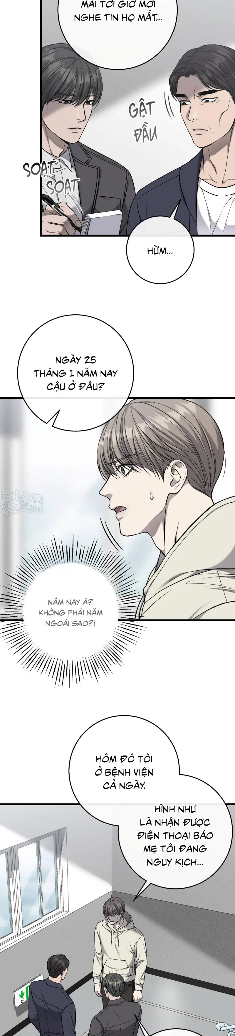 XX ĐÊ TIỆN Chapter 64 - Next 