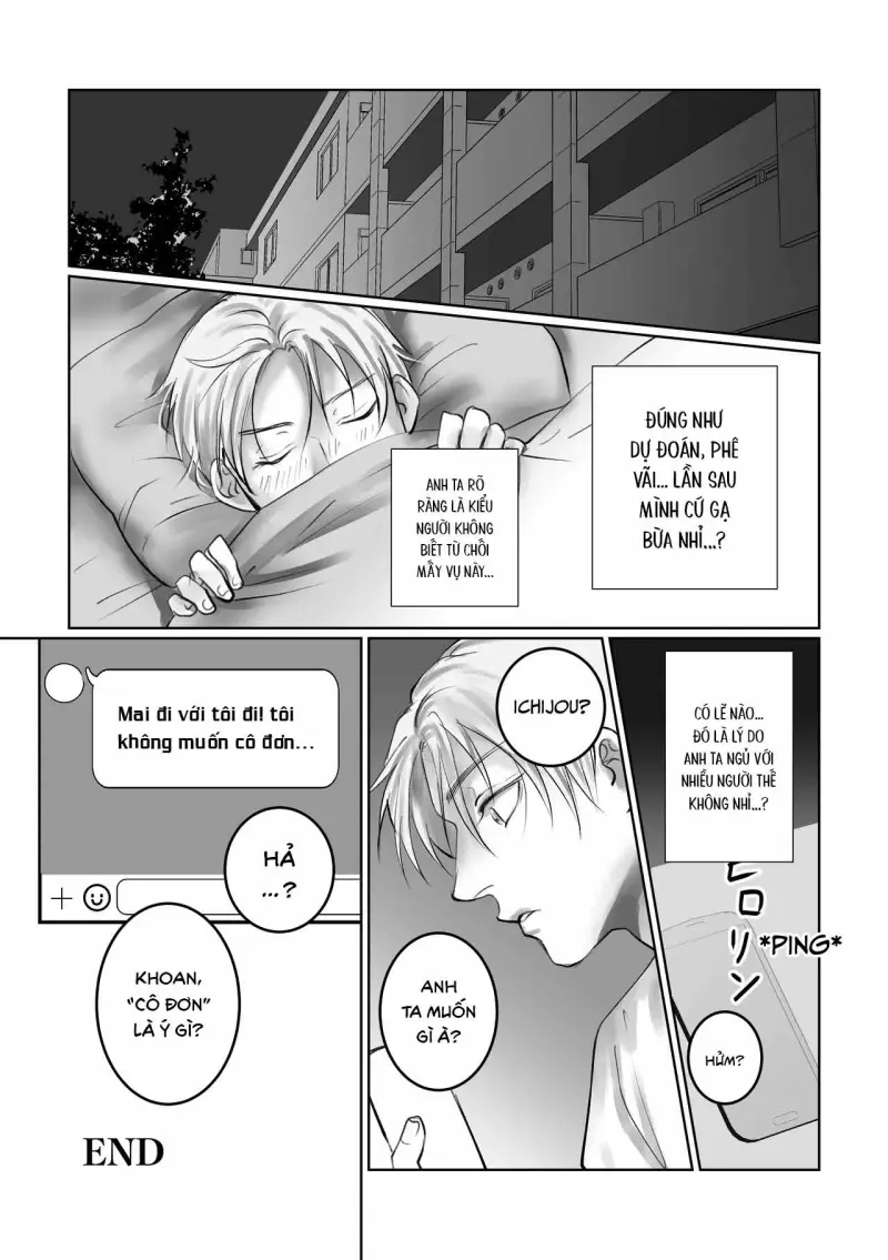 Series BL Manga Chapter 28.3 - Next Chapter 28.4