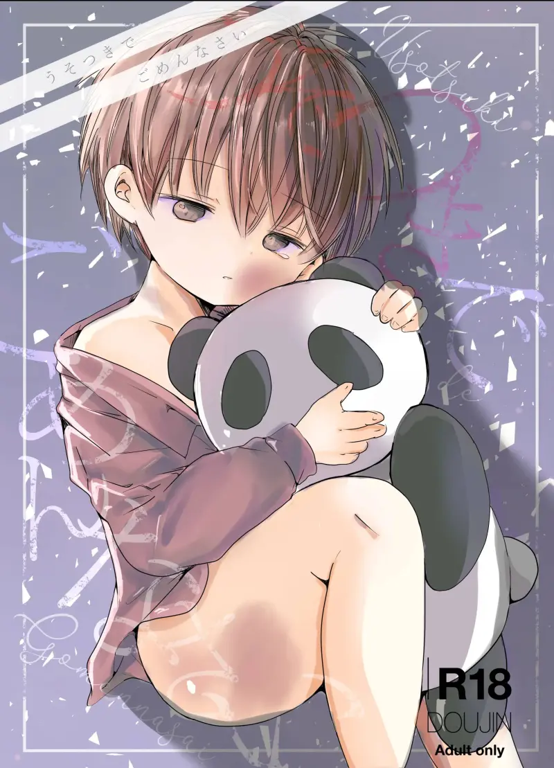 Tuyển tập bé trai nhỏ xí Chapter 6 - Trang 2