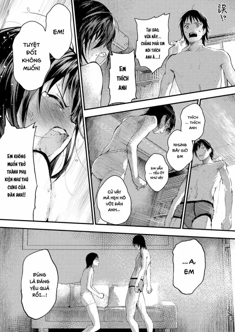 Tuyển tập bộ truyện của tác giả Orukoa Chapter 48 - Next Chapter 49