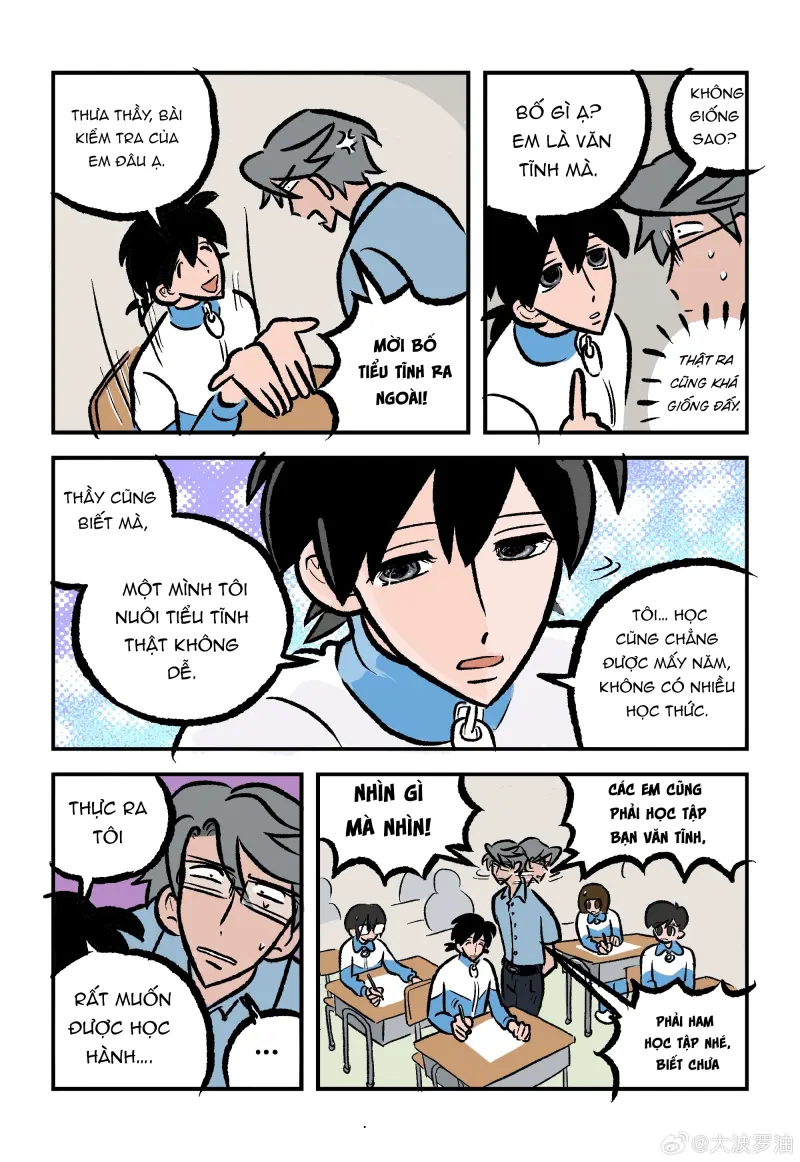 Bố Tôi Làm Trai Bao Chapter 16 - Trang 2