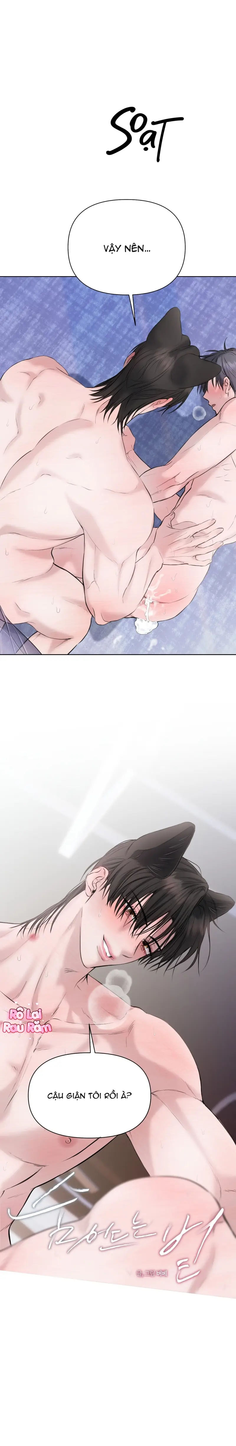 Ánh dương khuất bóng Chapter 28 - Next 