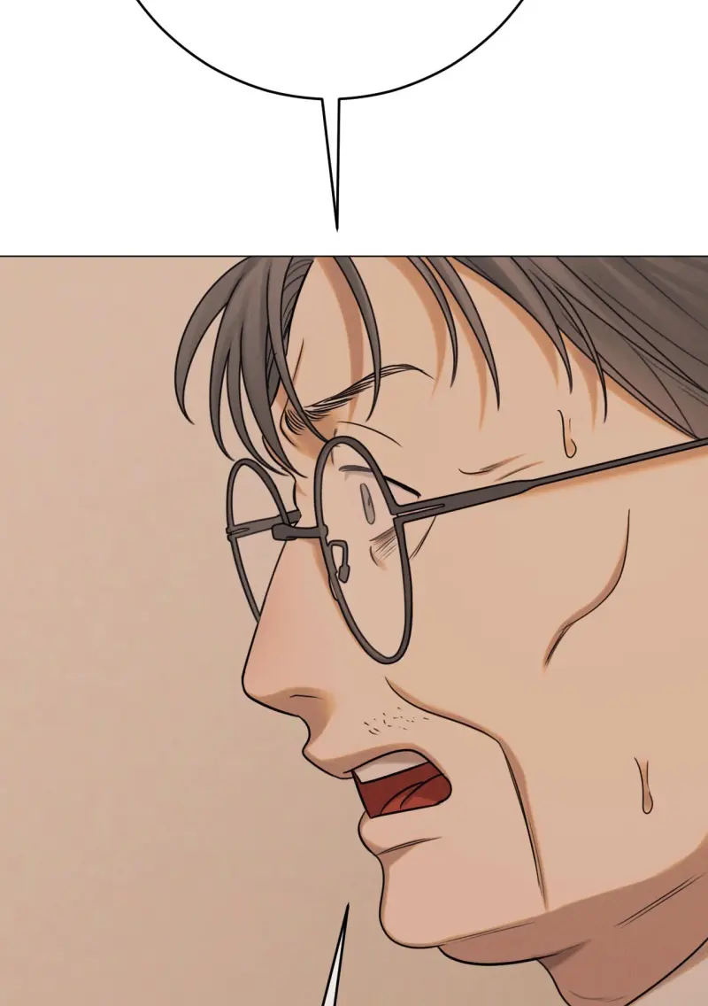 Quẻ Bói Giấc Mơ Của Yêu Tinh Chapter 74 - Next Chapter 75