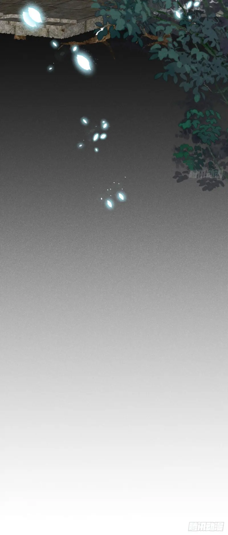 Dạ Bạch Chapter 15 - Next 