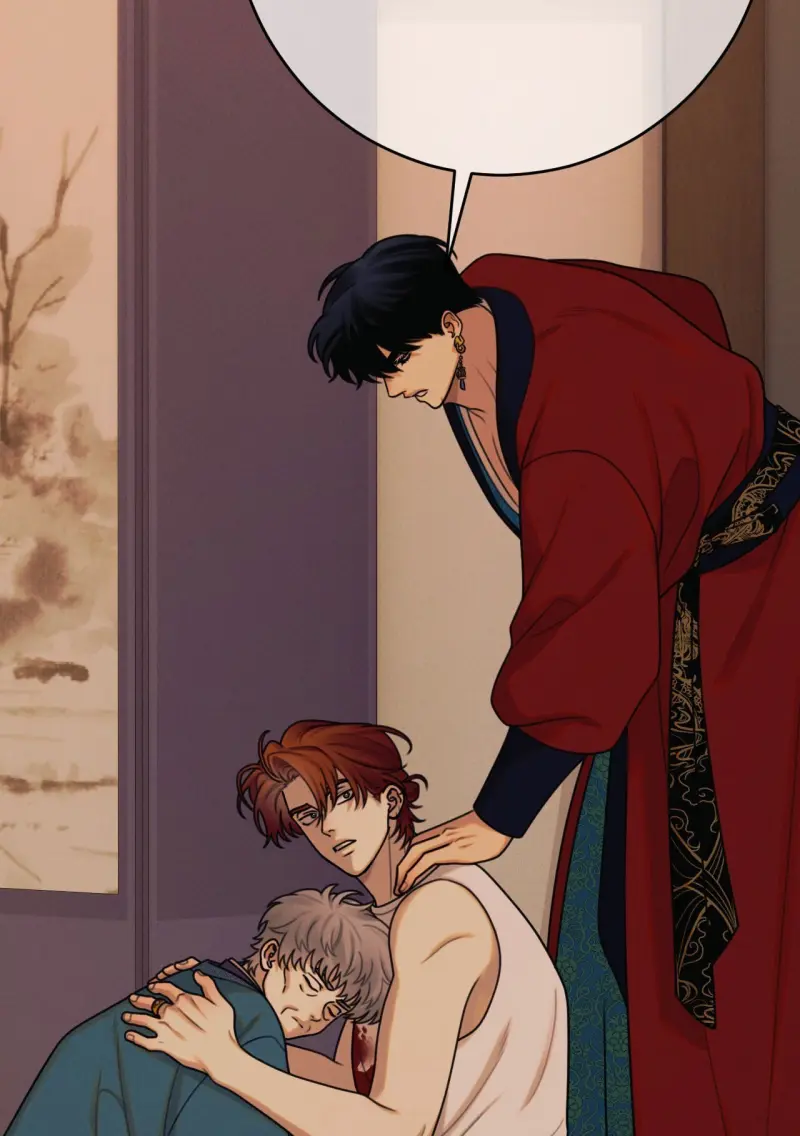 Quẻ Bói Giấc Mơ Của Yêu Tinh Chapter 74 - Next Chapter 75