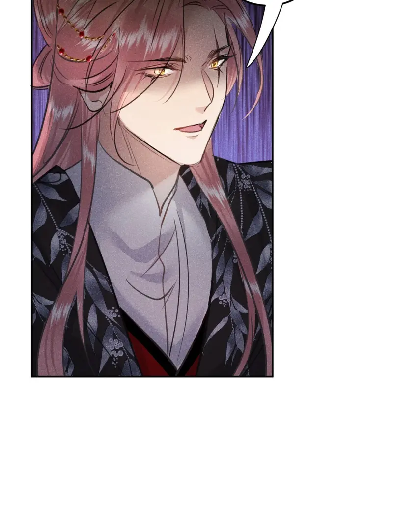 Dạ Bạch Chapter 15 - Next 