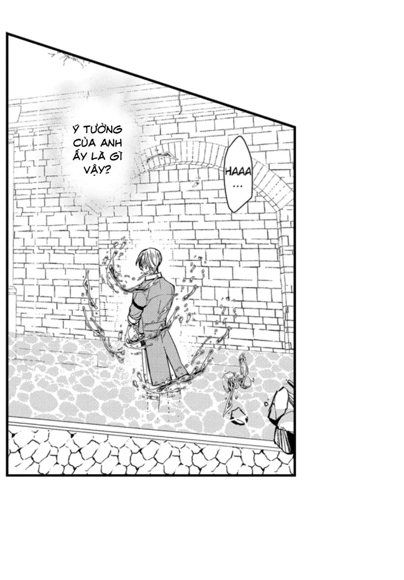 Chàng hoàng tử hoàn hảo yêu tôi, tình địch của anh ấy? Chapter 47 - Trang 2