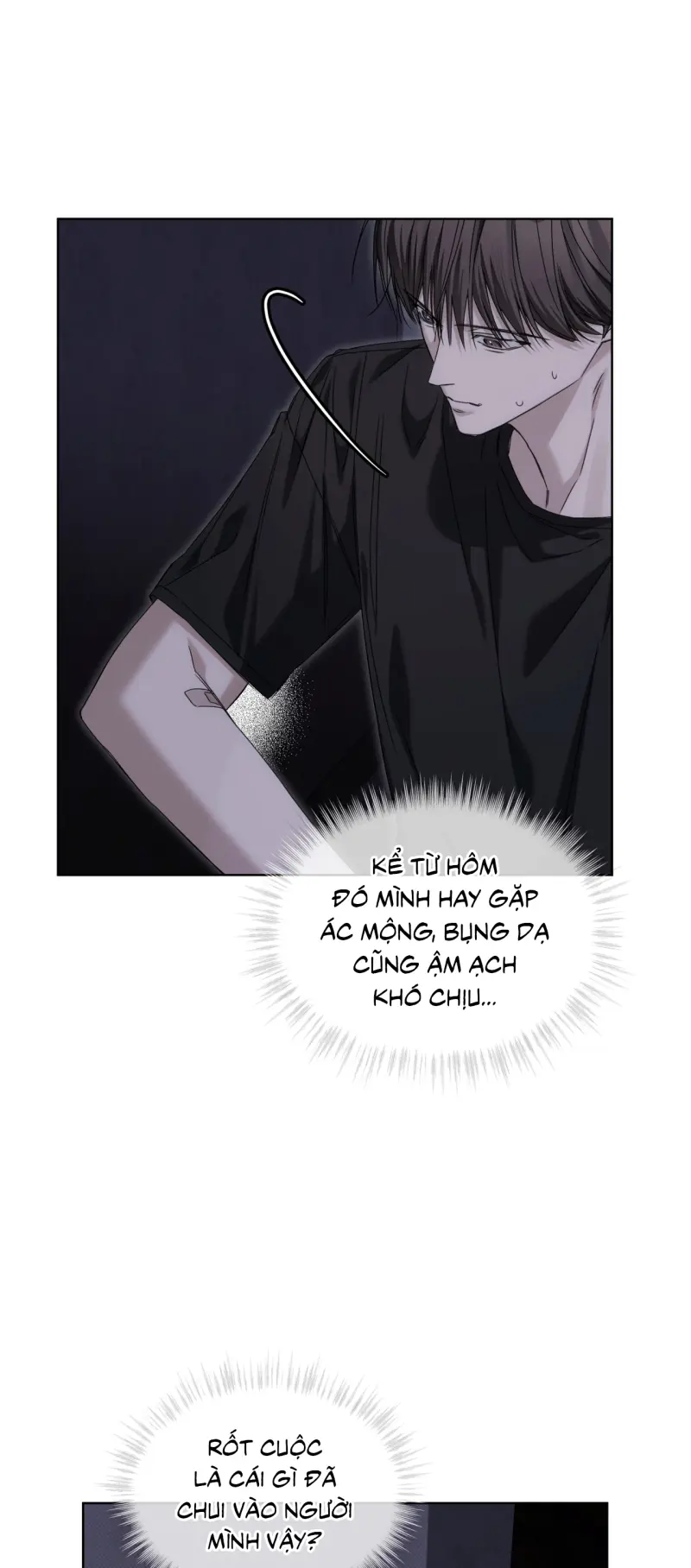 CHEAT DAY Chapter 14 - Trang 2