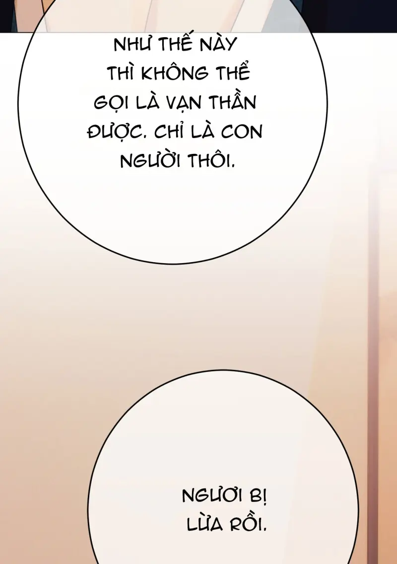 Quẻ Bói Giấc Mơ Của Yêu Tinh Chapter 74 - Next Chapter 75