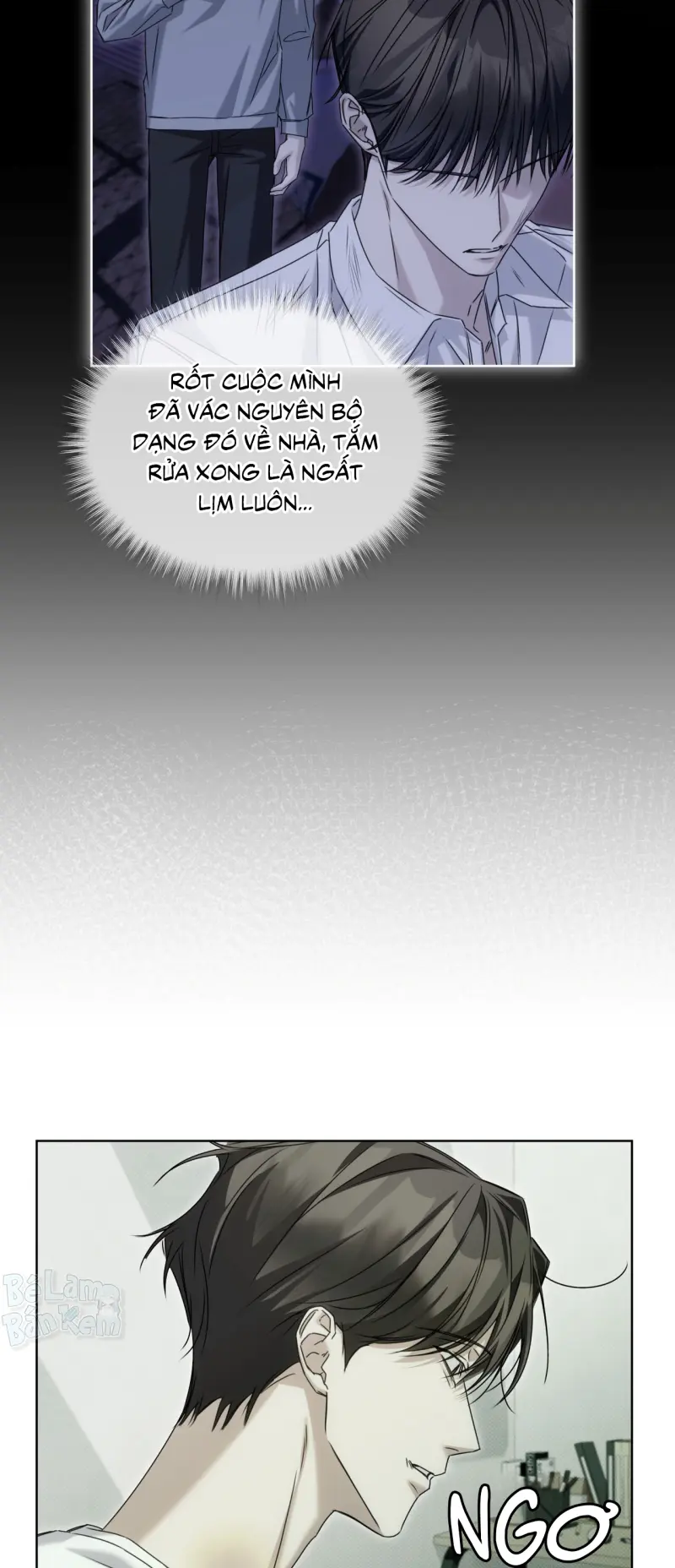 CHEAT DAY Chapter 14 - Trang 2