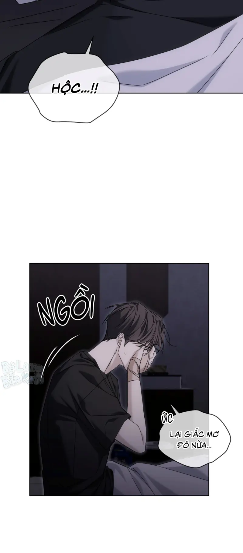 CHEAT DAY Chapter 14 - Trang 2