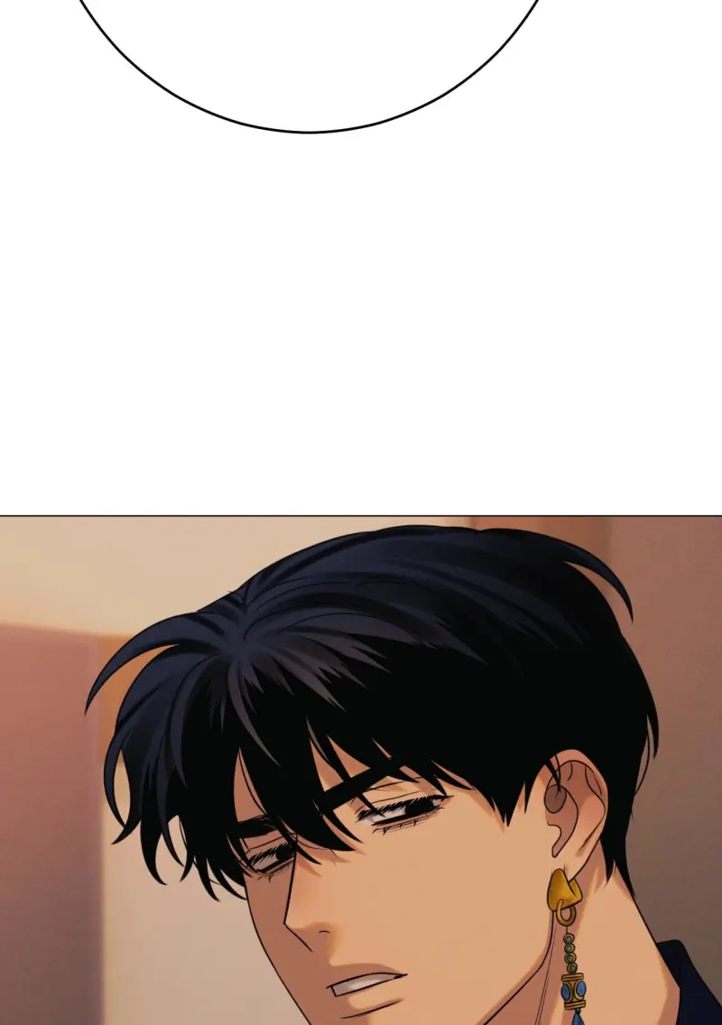 Quẻ Bói Giấc Mơ Của Yêu Tinh Chapter 74 - Next Chapter 75