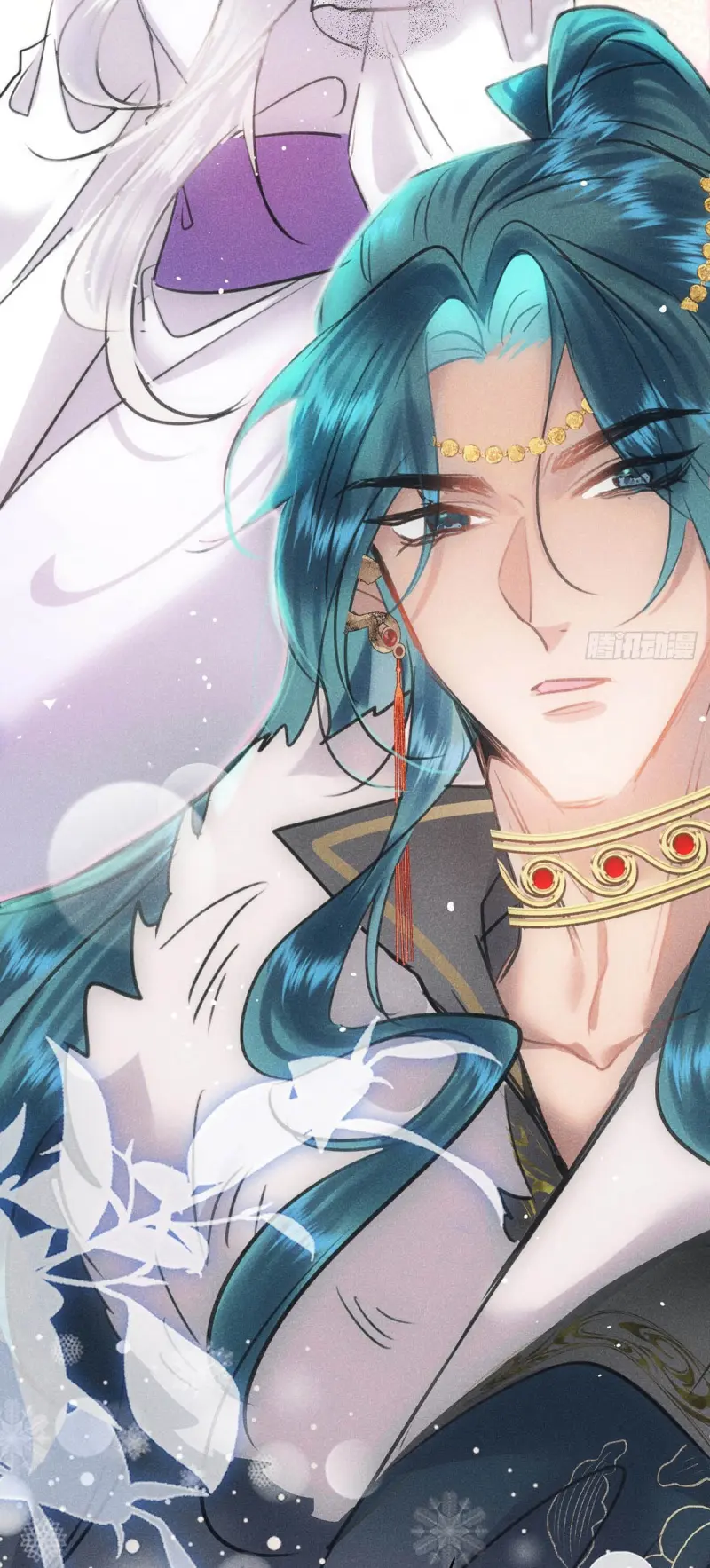 Dạ Bạch Chapter 15 - Next 