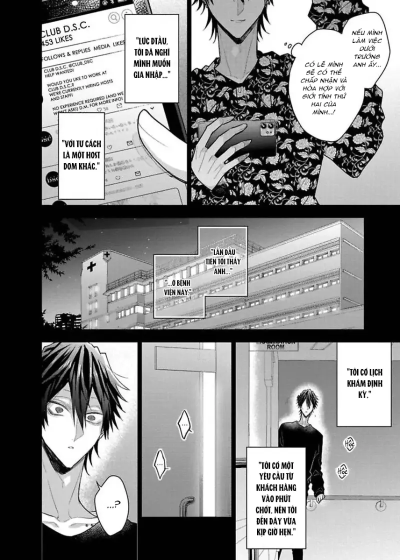 Ngài Sub, Đến Giờ Dạy Dỗ Rồi Chapter 7 - Next Chapter 8