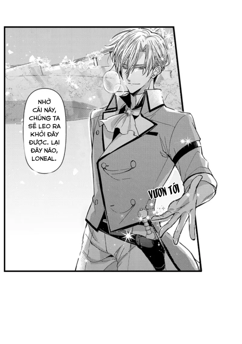 Chàng hoàng tử hoàn hảo yêu tôi, tình địch của anh ấy? Chapter 47 - Trang 2