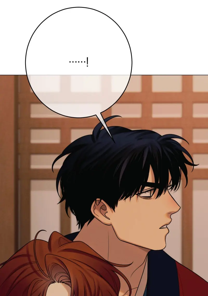 Quẻ Bói Giấc Mơ Của Yêu Tinh Chapter 74 - Next Chapter 75