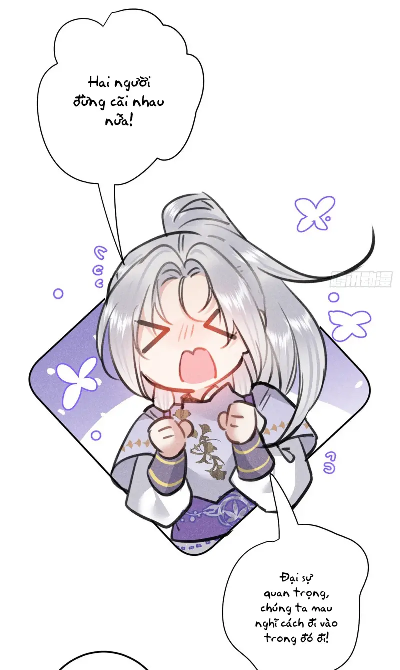 Dạ Bạch Chapter 15 - Next 