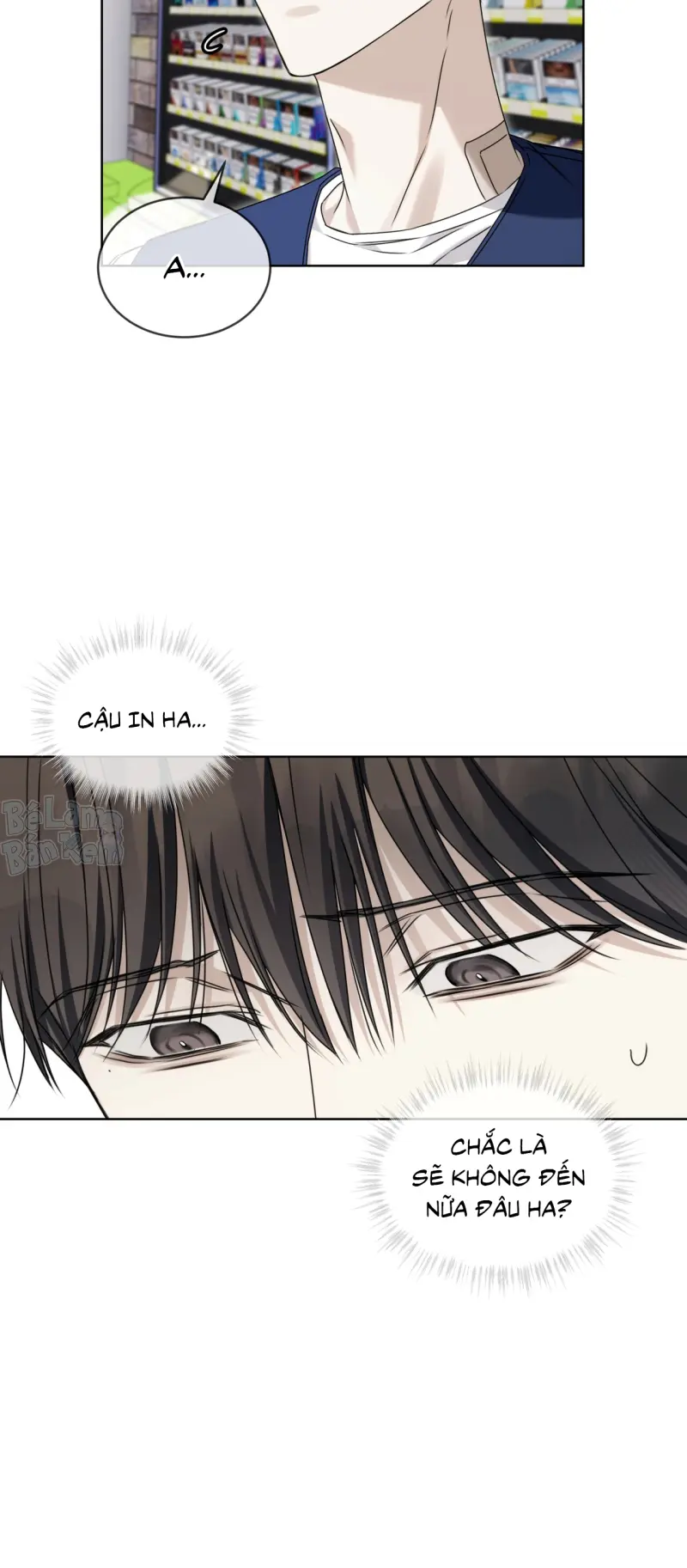 CHEAT DAY Chapter 14 - Trang 2