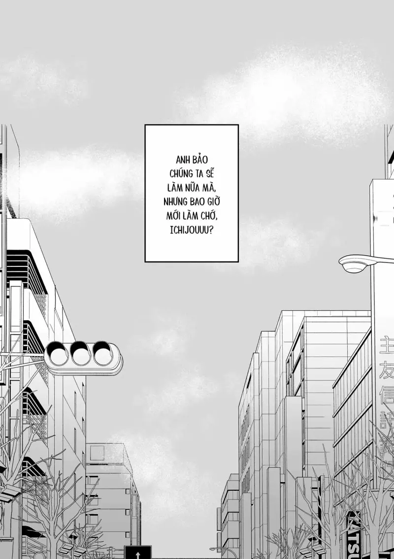 Series BL Manga Chapter 28.3 - Next Chapter 28.4