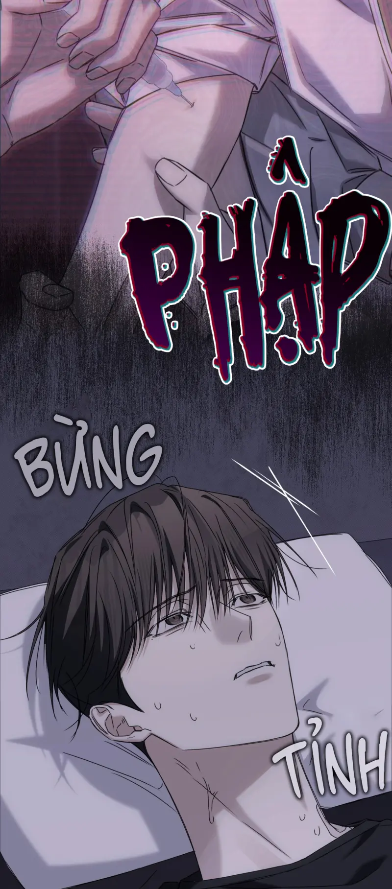 CHEAT DAY Chapter 14 - Trang 2