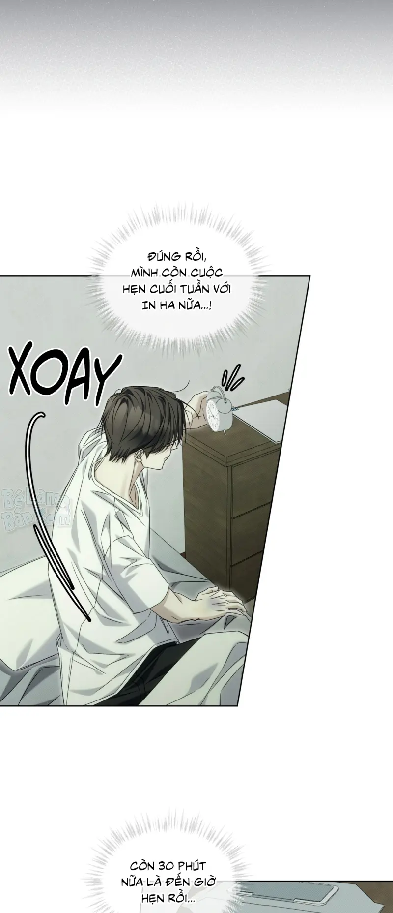 CHEAT DAY Chapter 14 - Trang 2