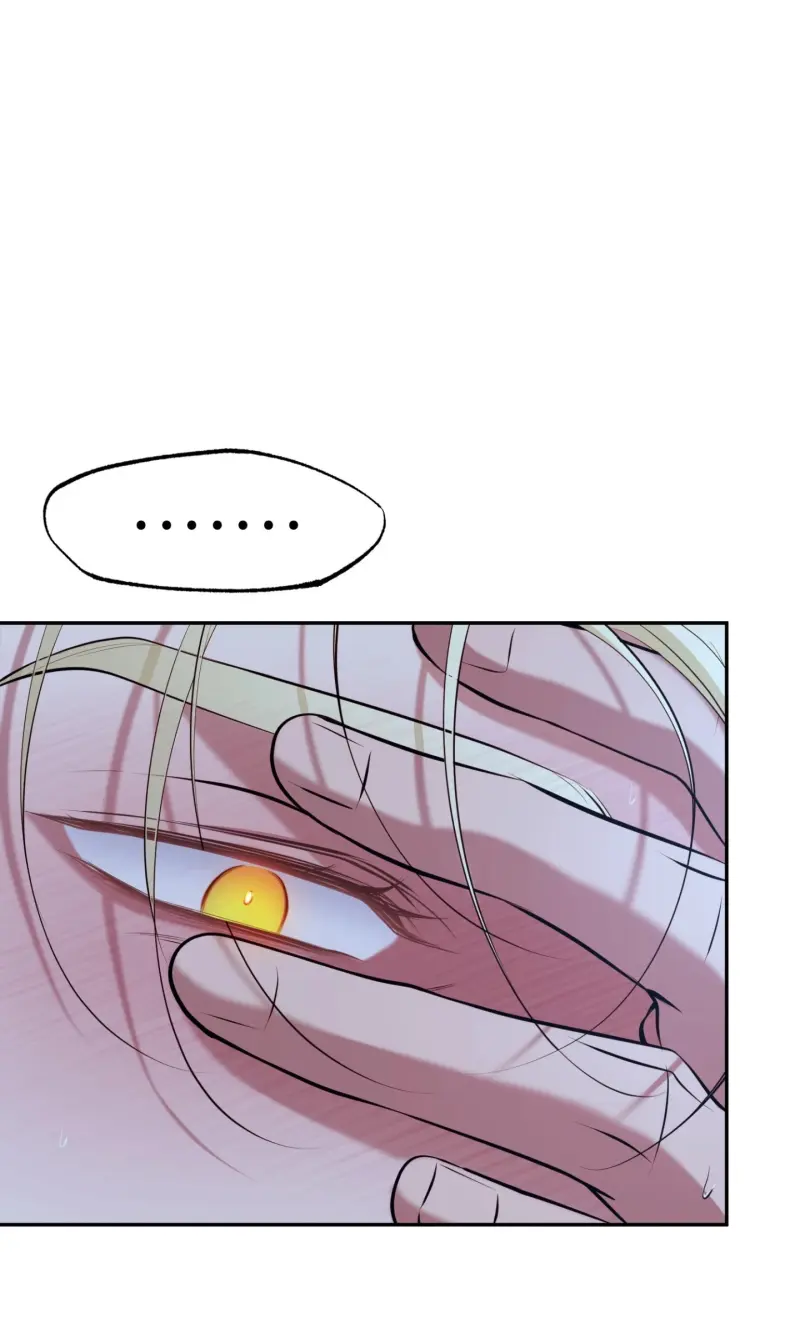 DAWNING LIGHT Chapter 12 - Next 