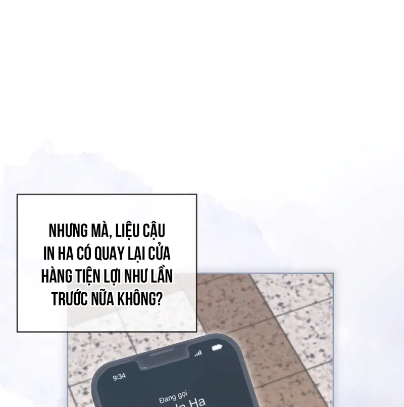 CHEAT DAY Chapter 14 - Trang 2