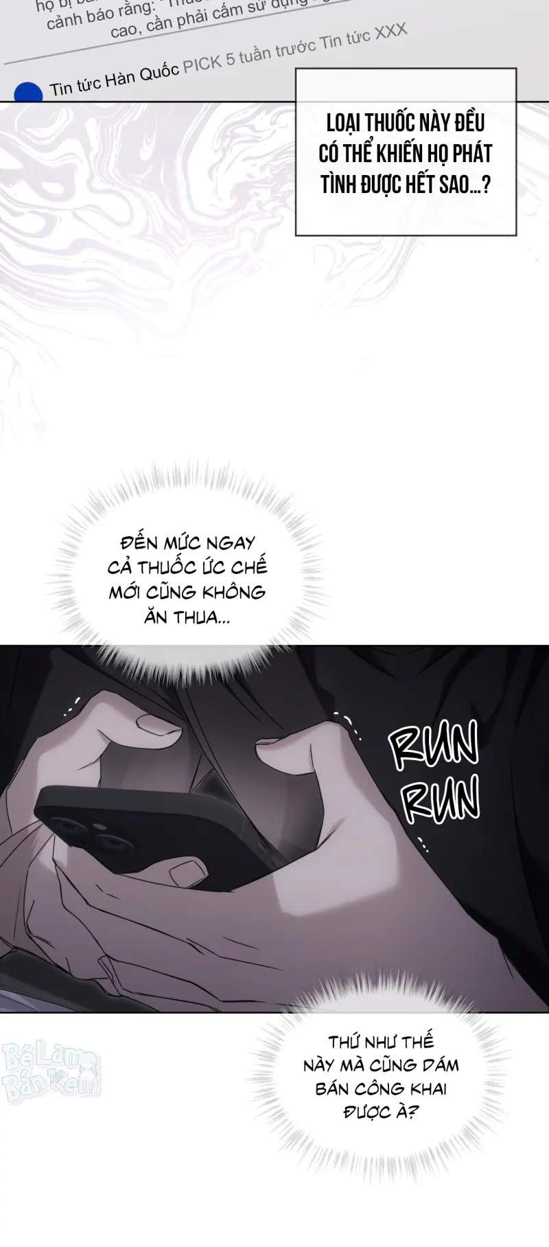 CHEAT DAY Chapter 14 - Trang 2