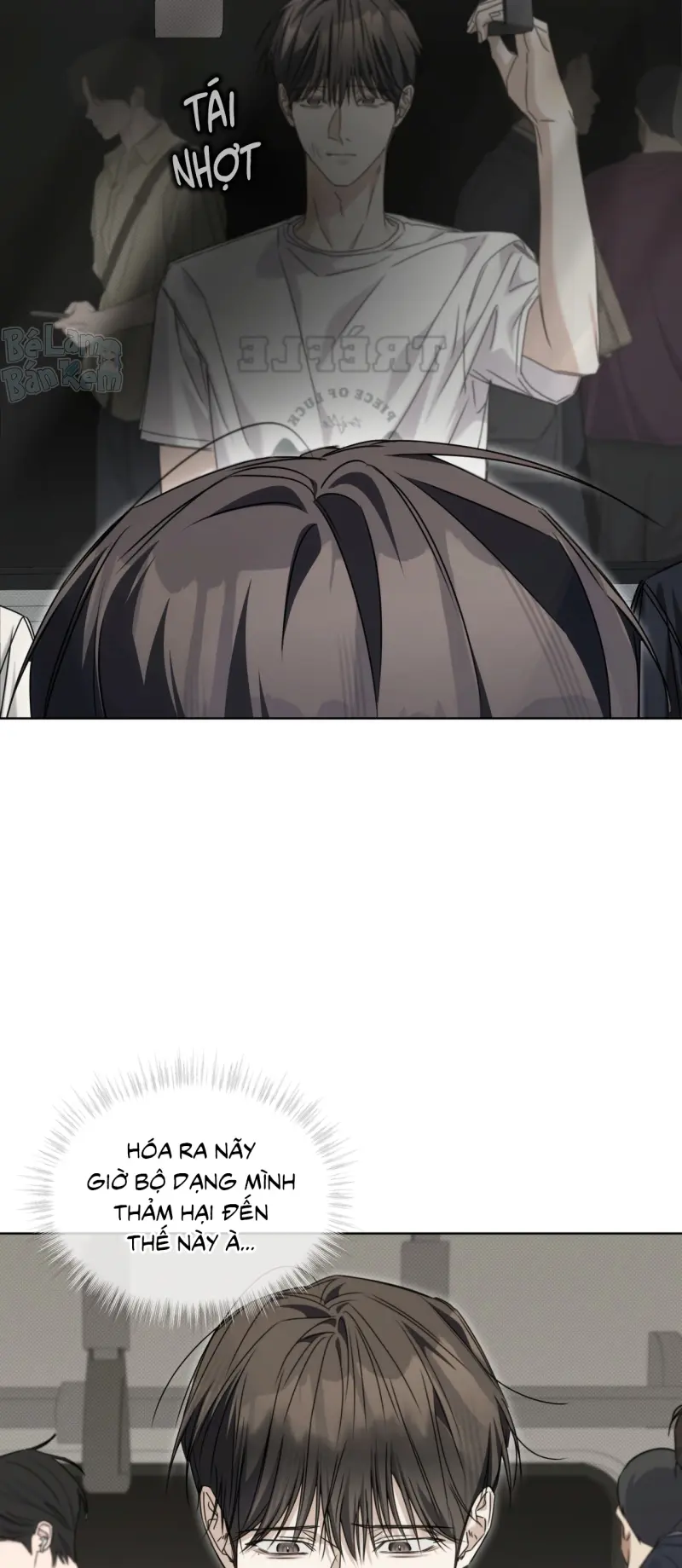 CHEAT DAY Chapter 14 - Trang 2