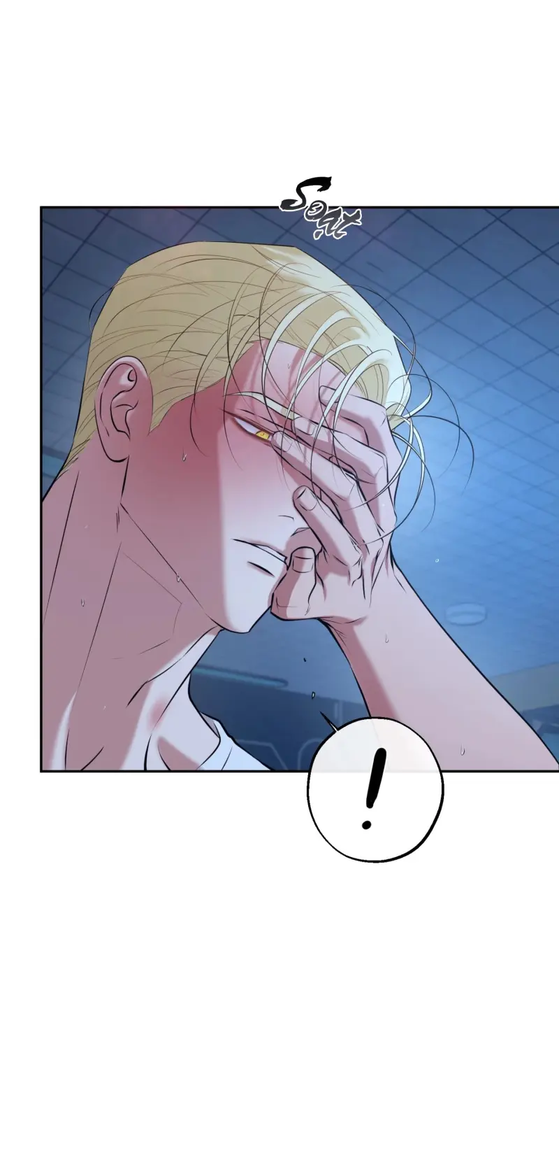 DAWNING LIGHT Chapter 12 - Next 