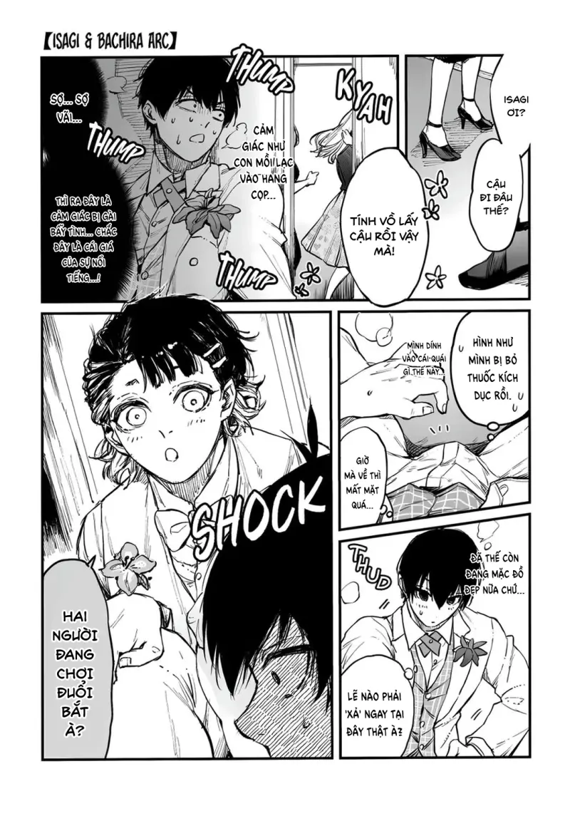 DJ Bluelock Chapter 27 - Next Chapter 28