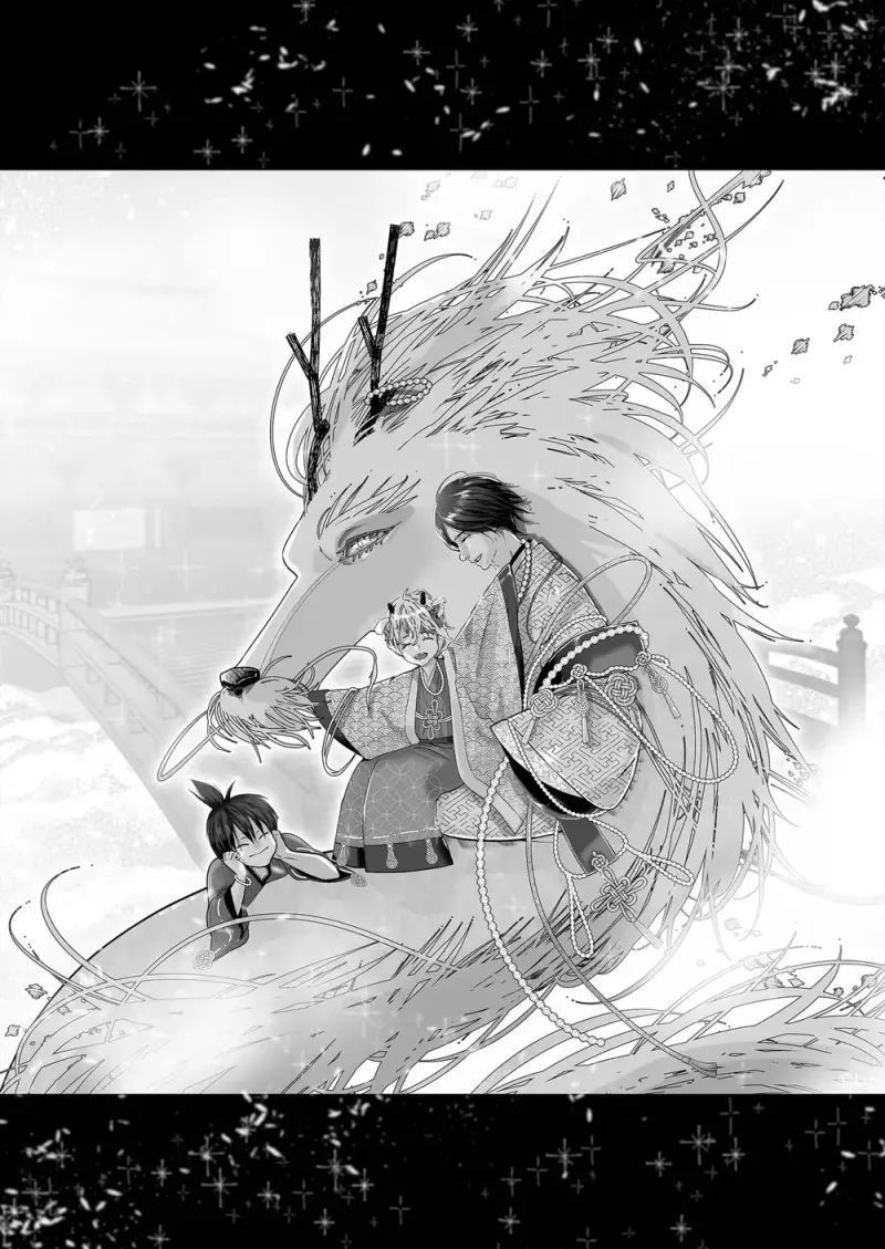 Vảy Ngược 4 Chapter 4 - Next 