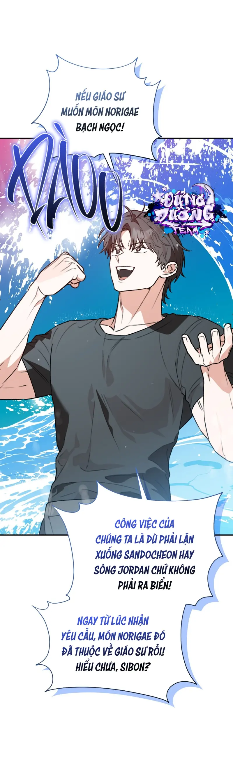 KHÔNG LÀ GÌ CẢ... Chapter 7 - Next Chapter 8