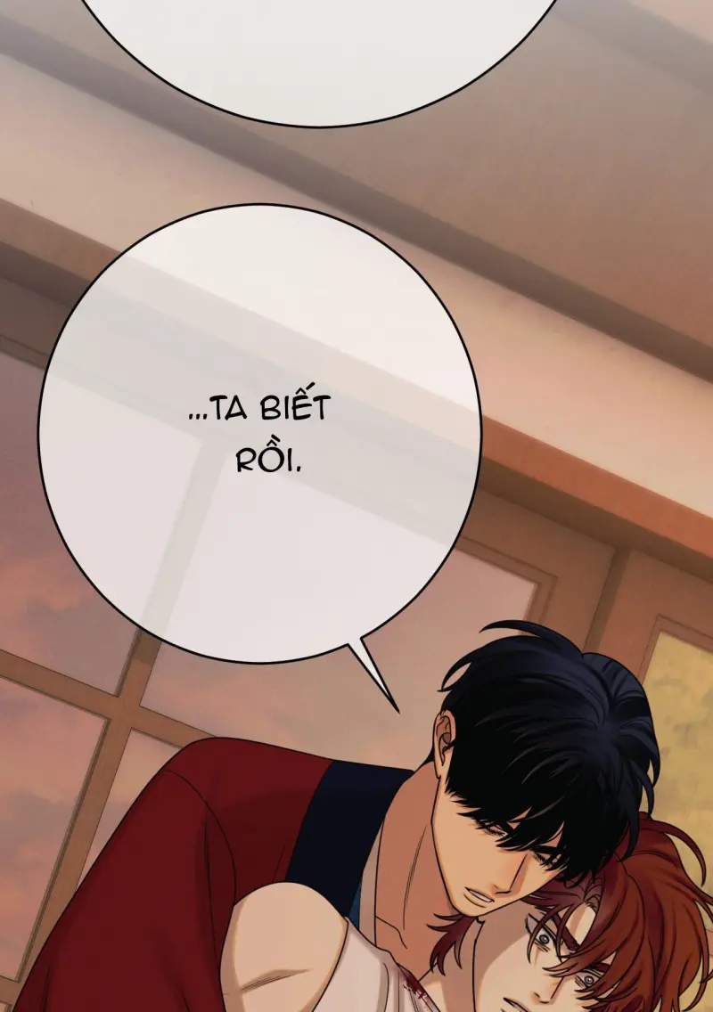 Quẻ Bói Giấc Mơ Của Yêu Tinh Chapter 74 - Next Chapter 75