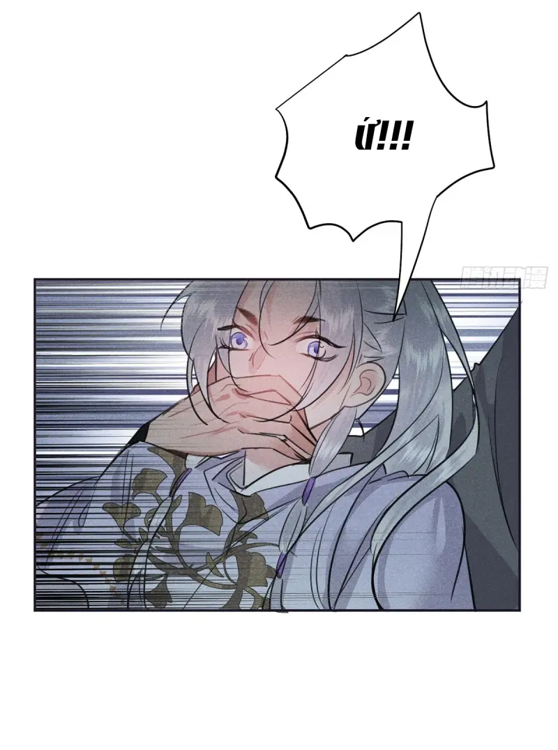 Dạ Bạch Chapter 15 - Next 