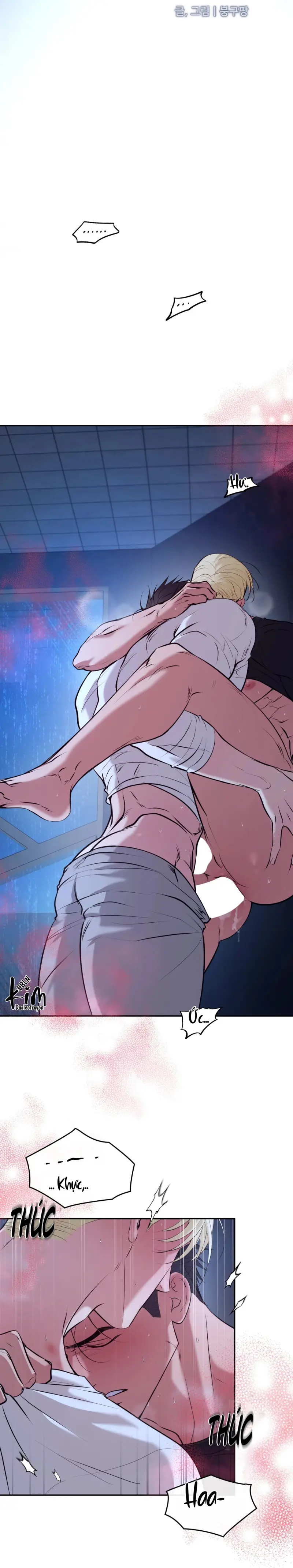 DAWNING LIGHT Chapter 12 - Next 